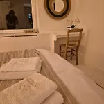 Apartament La Tete Dans Les Nuages - Chez Celeste